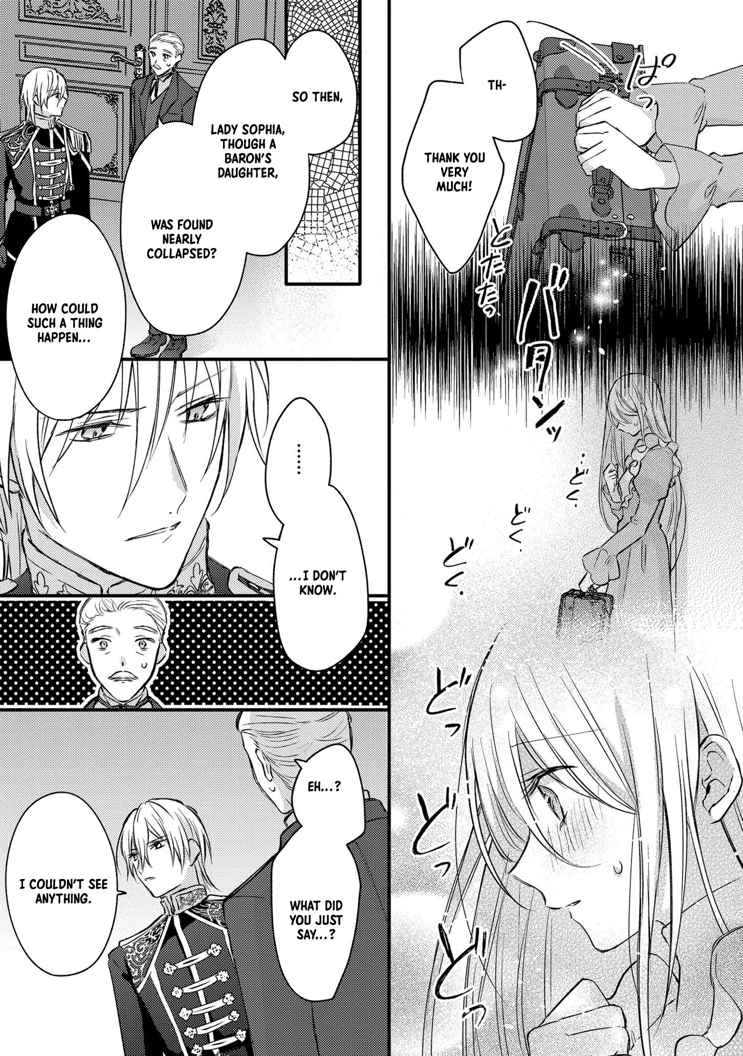 Suterare Danshaku Reijou wa Kuro Kishi-sama no Okiniiri Chapter 2 Page 13